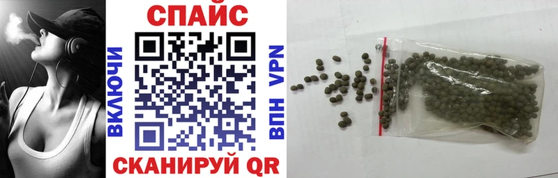 Бутират Butirat  Купить закладки  Киржач 