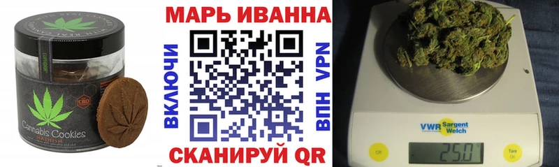 Cannafood конопля  Купить где  Киржач 
