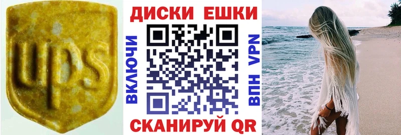 Купить закладки  Киржач  ЭКСТАЗИ бентли 