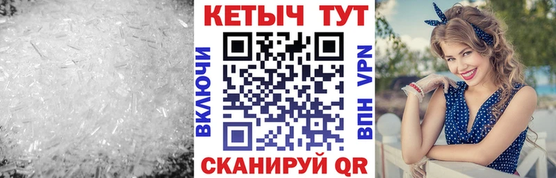 Купить закладки  Киржач  Кетамин VHQ 