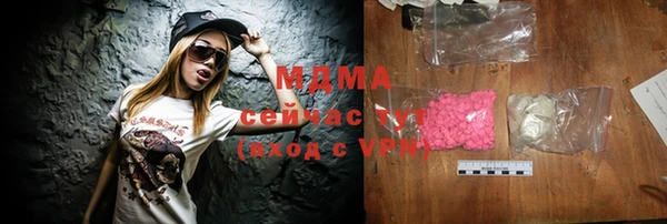 круглые Вязьма