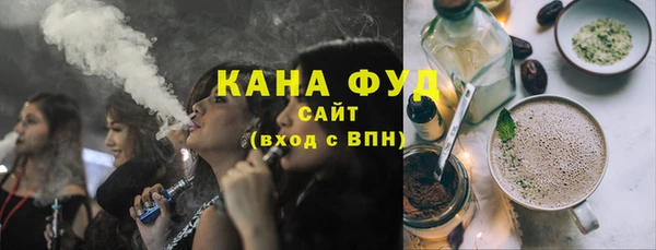 круглые Вязьма