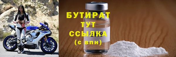 ешки Вязники