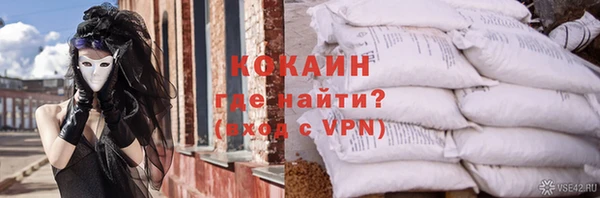 ешки Вязники