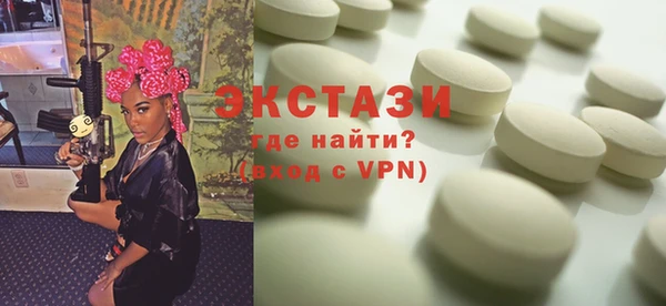 круглые Вязьма