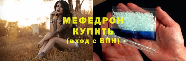 ешки Вязники