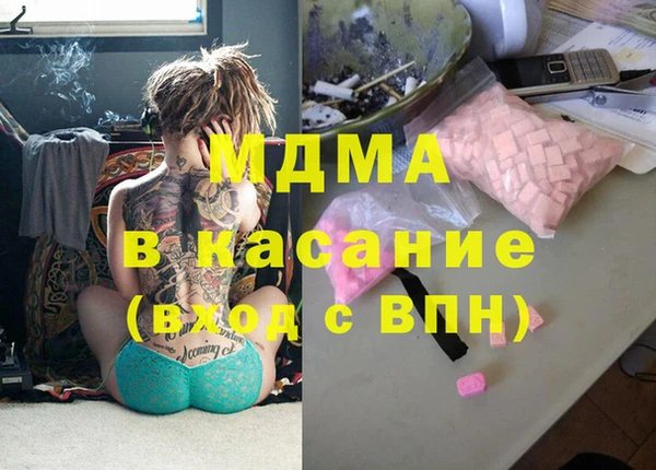 круглые Вязьма