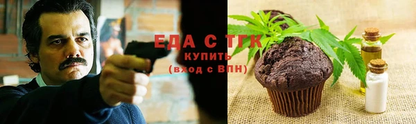 круглые Вязьма