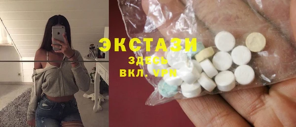 круглые Вязьма