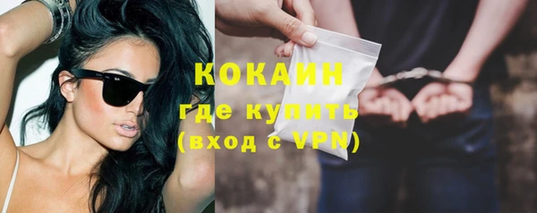 ешки Вязники
