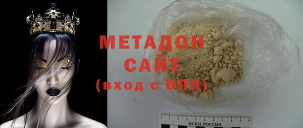 ешки Вязники