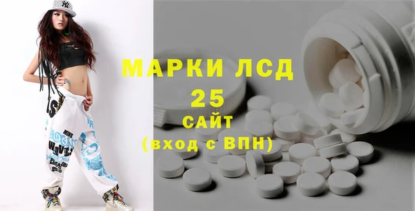 ешки Вязники