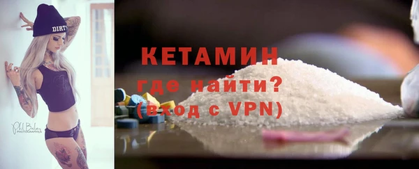 круглые Вязьма