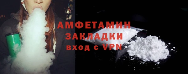 круглые Вязьма