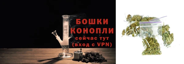 ешки Вязники