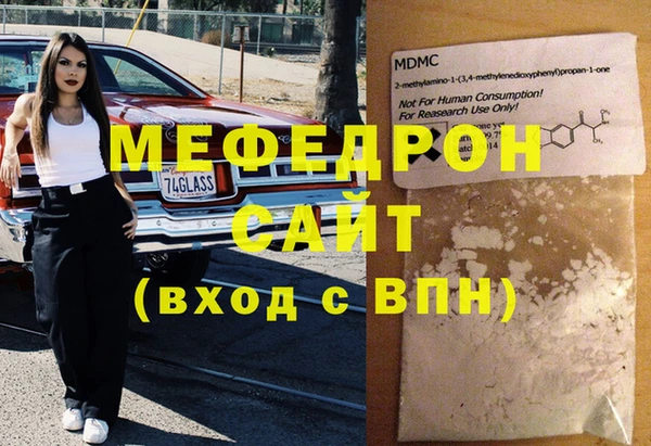 ешки Вязники