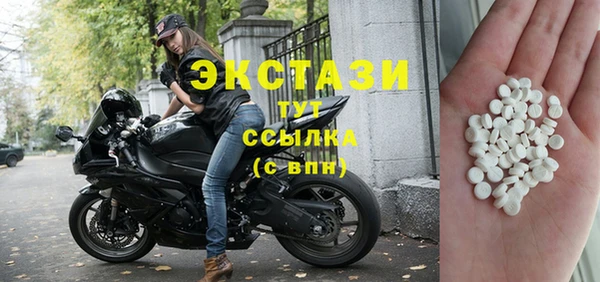круглые Вязьма