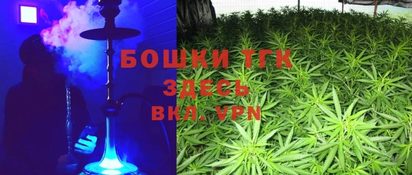 круглые Вязьма