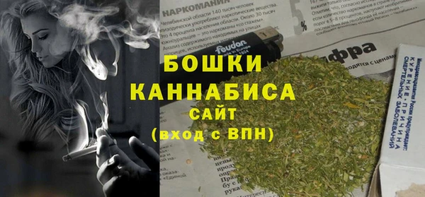 соль курить ск Вяземский