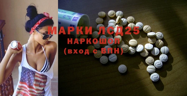 ешки Вязники