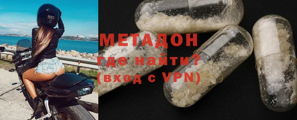 ешки Вязники