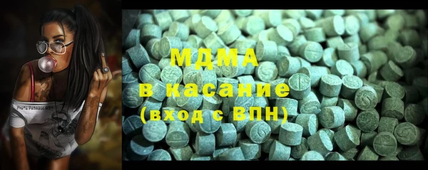 круглые Вязьма