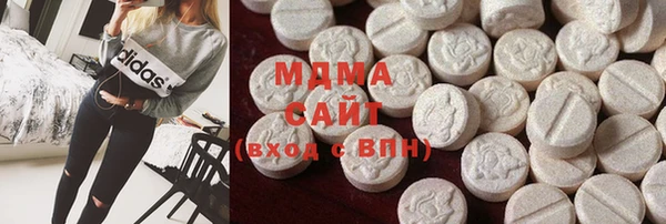 ешки Вязники