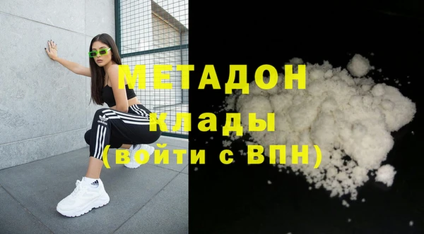круглые Вязьма