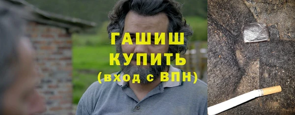 ешки Вязники