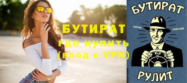 круглые Вязьма