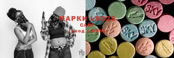 ешки Вязники