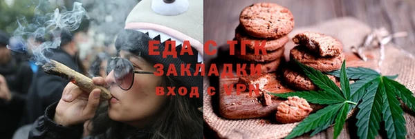 ешки Вязники
