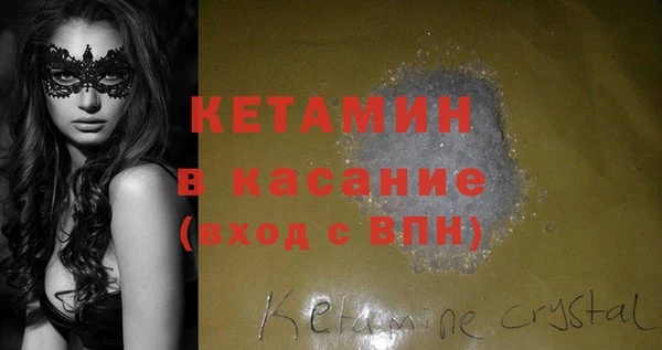 круглые Вязьма