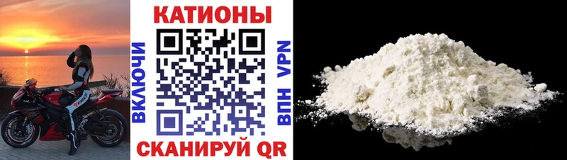 МЕФ 4 MMC  Купить где  Киржач 