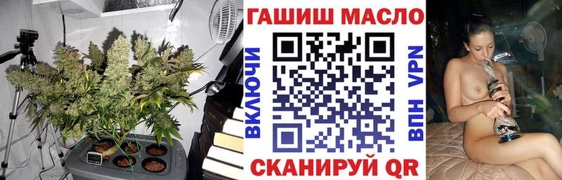 Купить где  Киржач  Дистиллят ТГК Wax 
