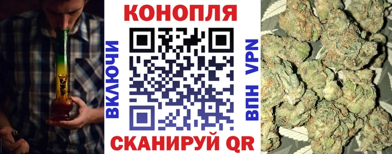 Купить где  Киржач  Шишки марихуана гибрид 